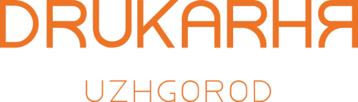 drukarnya