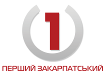 pershyj-zakarpatskyj