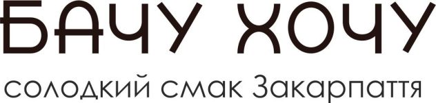 pryanyky